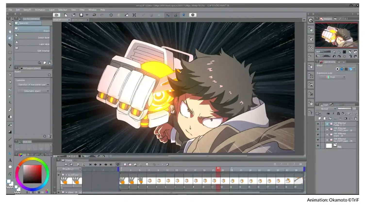 Tips Membuat Animasi