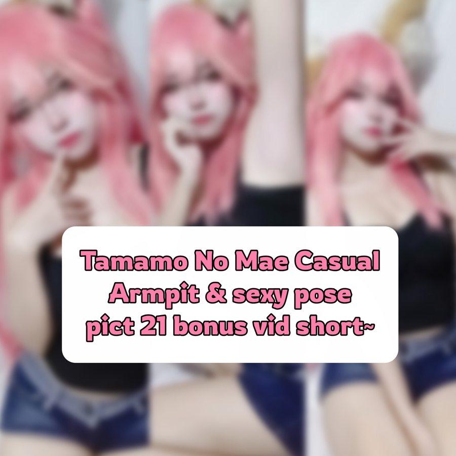Photopack Casual Tamamo No Mae