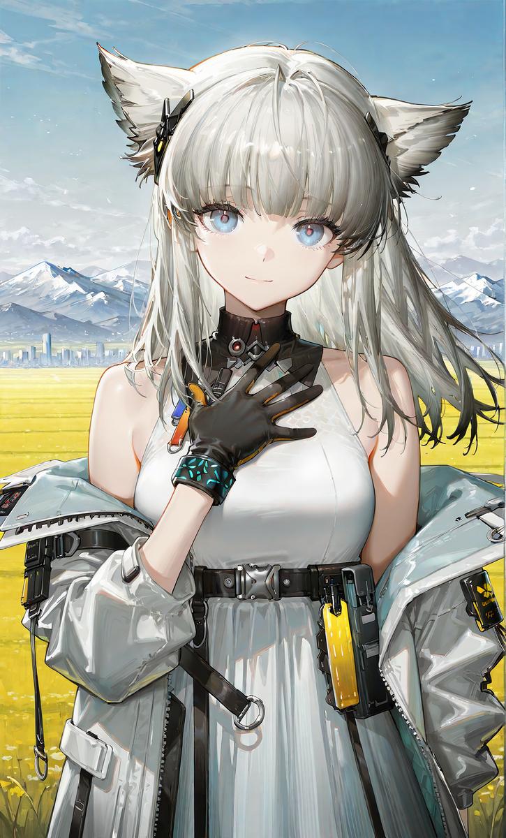 Perlica (Endfield)
