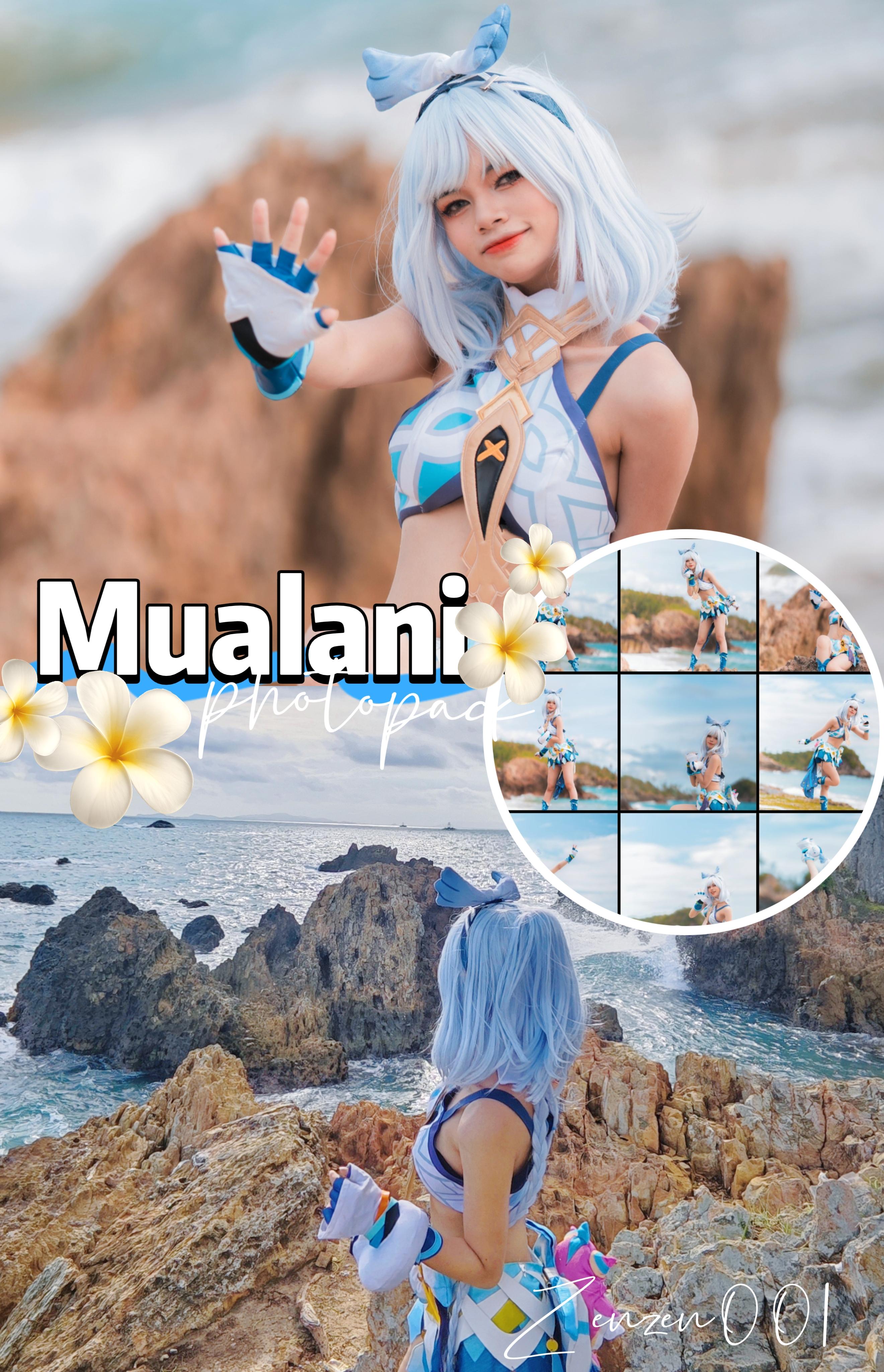 Photopack Mualani