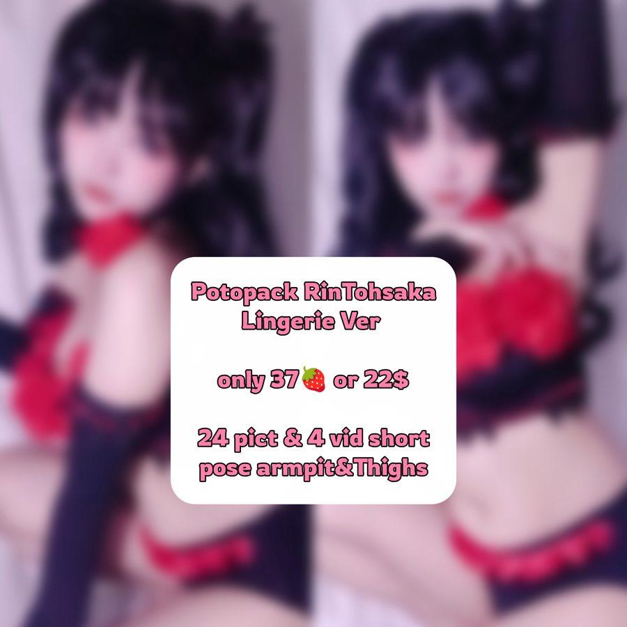 Potopack RinTohsaka Lingerie