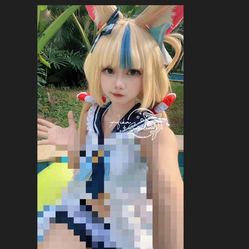 Sameko Saba Vtuber