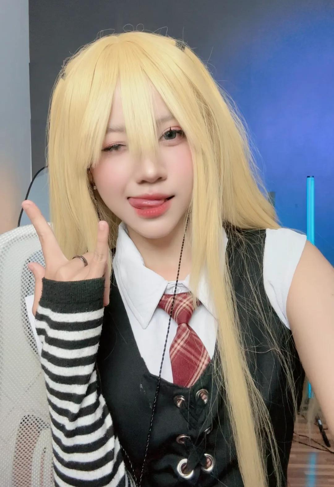 Misa Amane daily