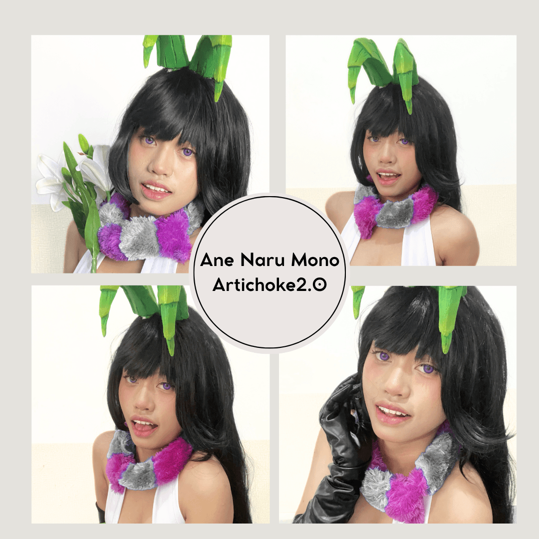 Ane Naru Mono