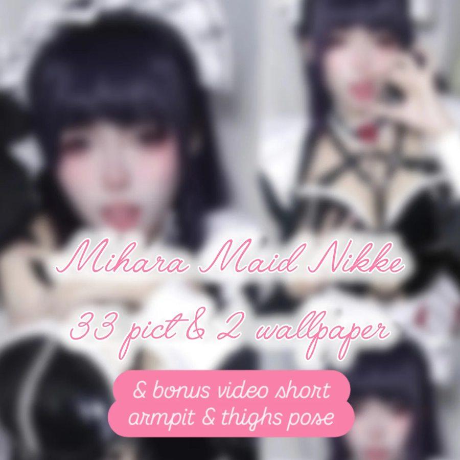 Potopack Mihara Nikke Maid