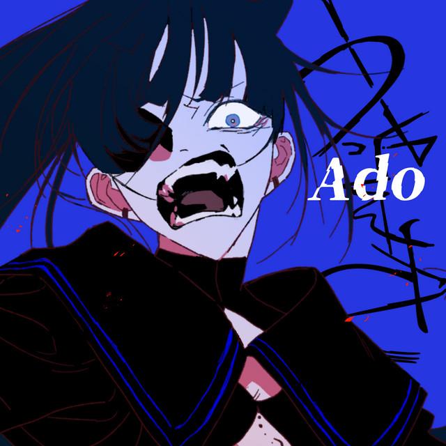 (Cover Song) Suzuhime - 【Ado】うっせぇわ (Usseewa)