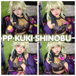 PHOTOPACK KUKI SHINOBU ā 4 PHOTOS