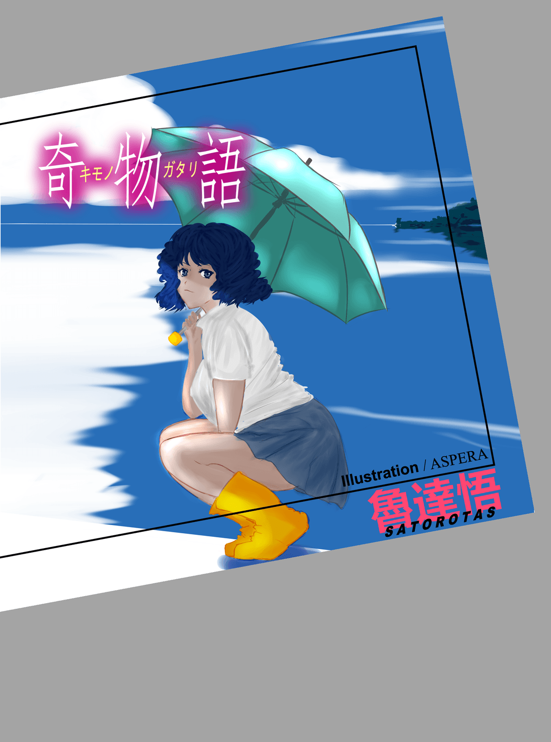 Kimonogatari (Strange Story)