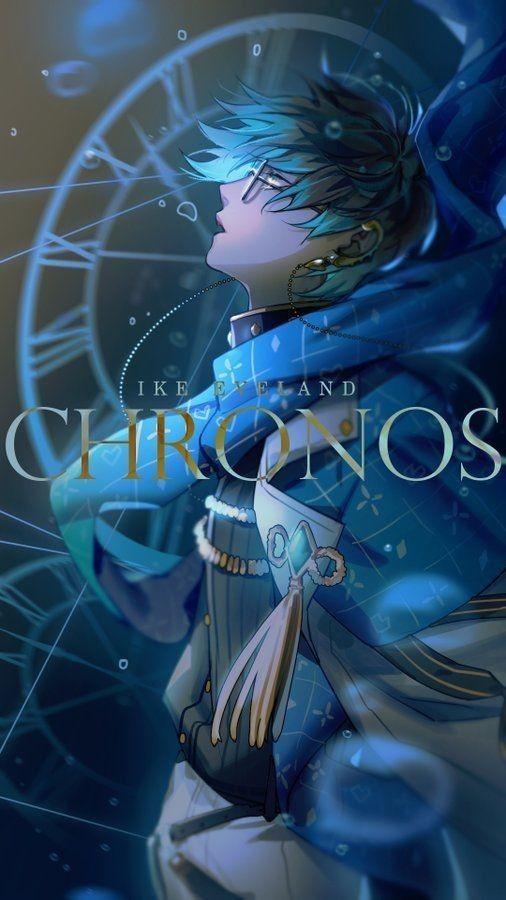 (Cover Song) Suzuhime - Chronos By Ike Eveland Cover (Cephied Ft Un3h)