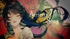 (Cover Song) Suzuhime - Arrietty's Song / Cecile Corbel ( セシル・コルベル )