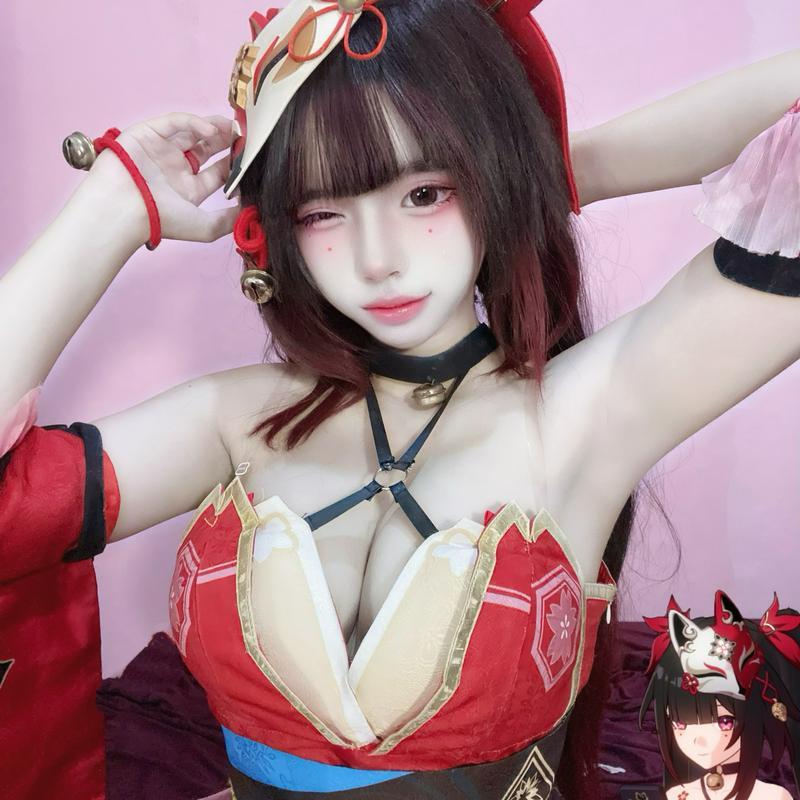 akira kath