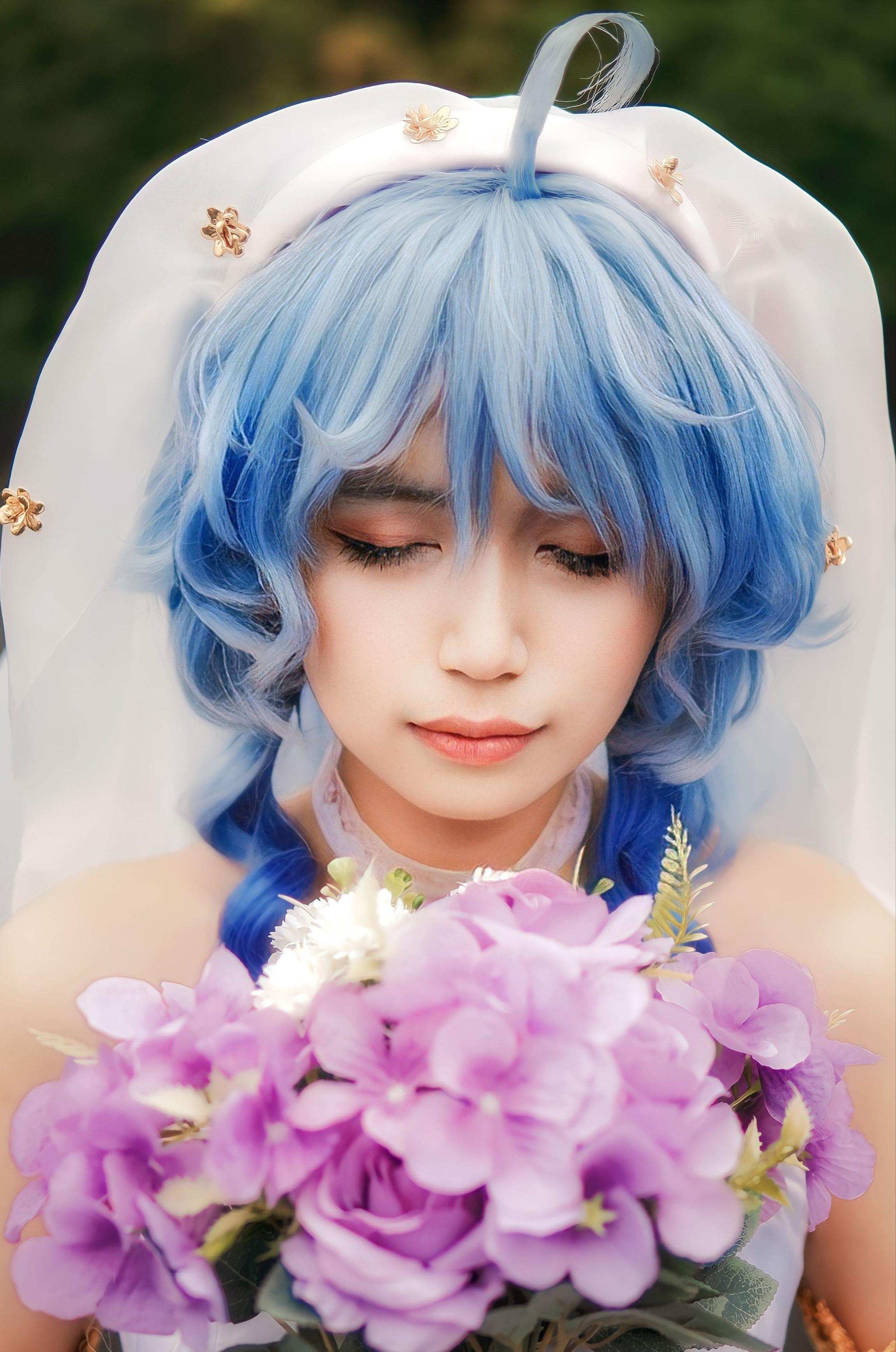Kae