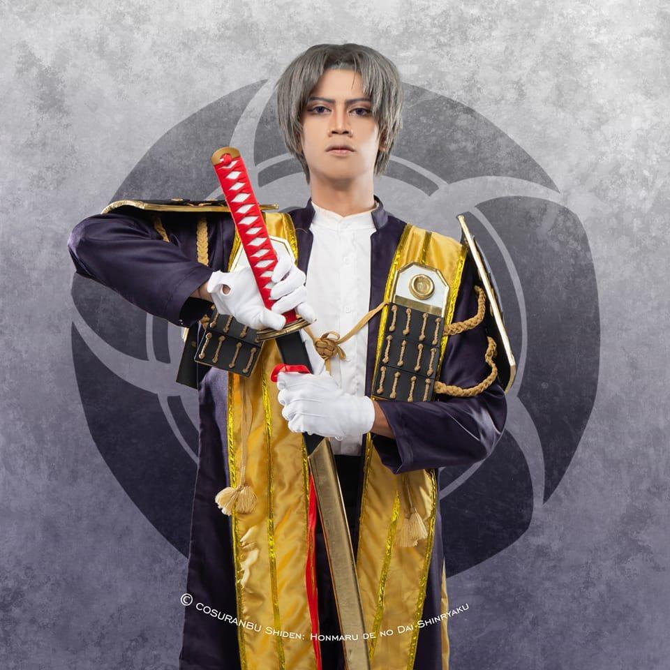 saddam ryuu