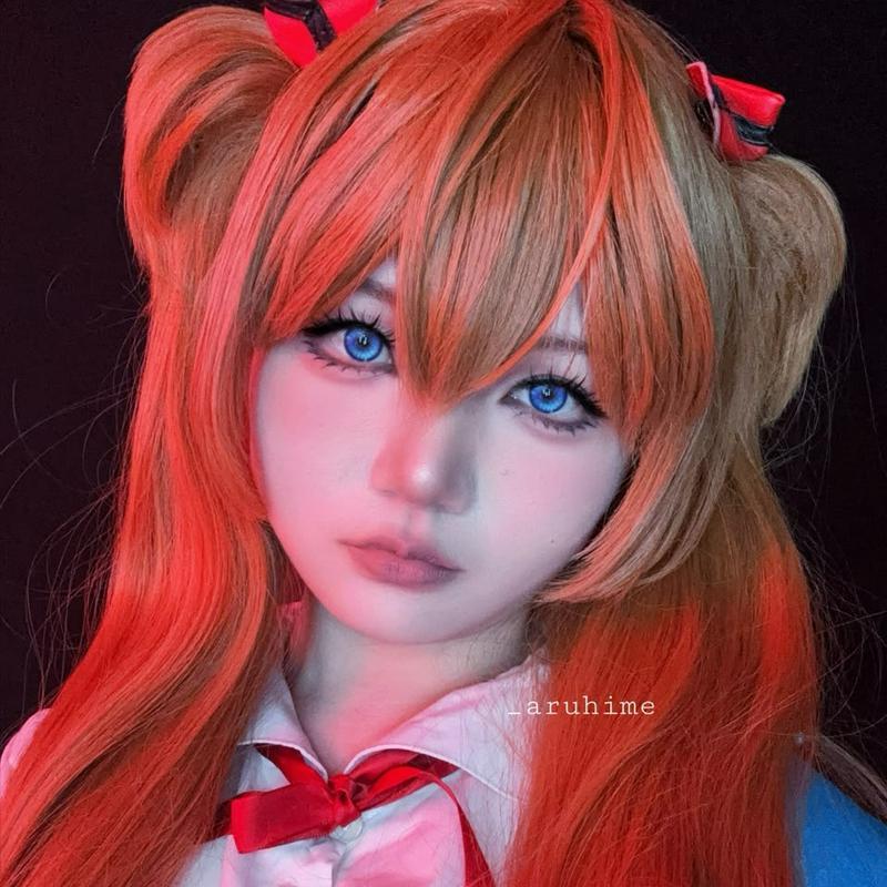 Aru