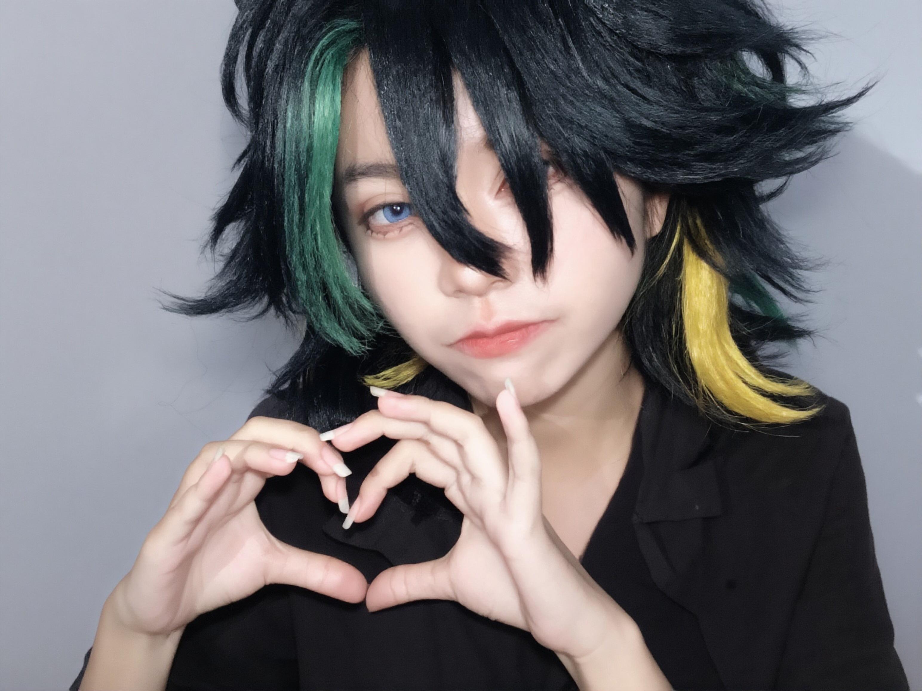 sxufuey