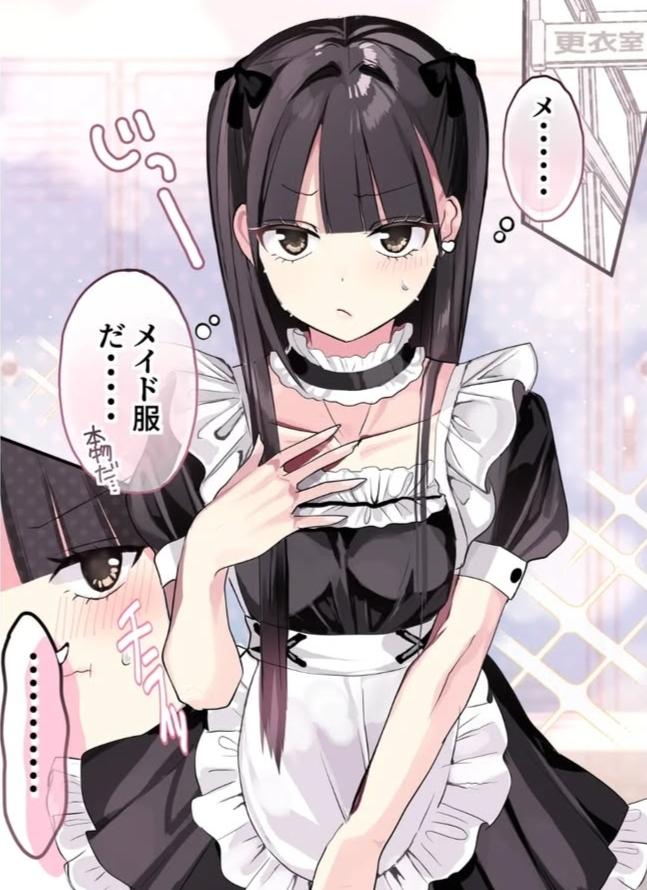三色団子