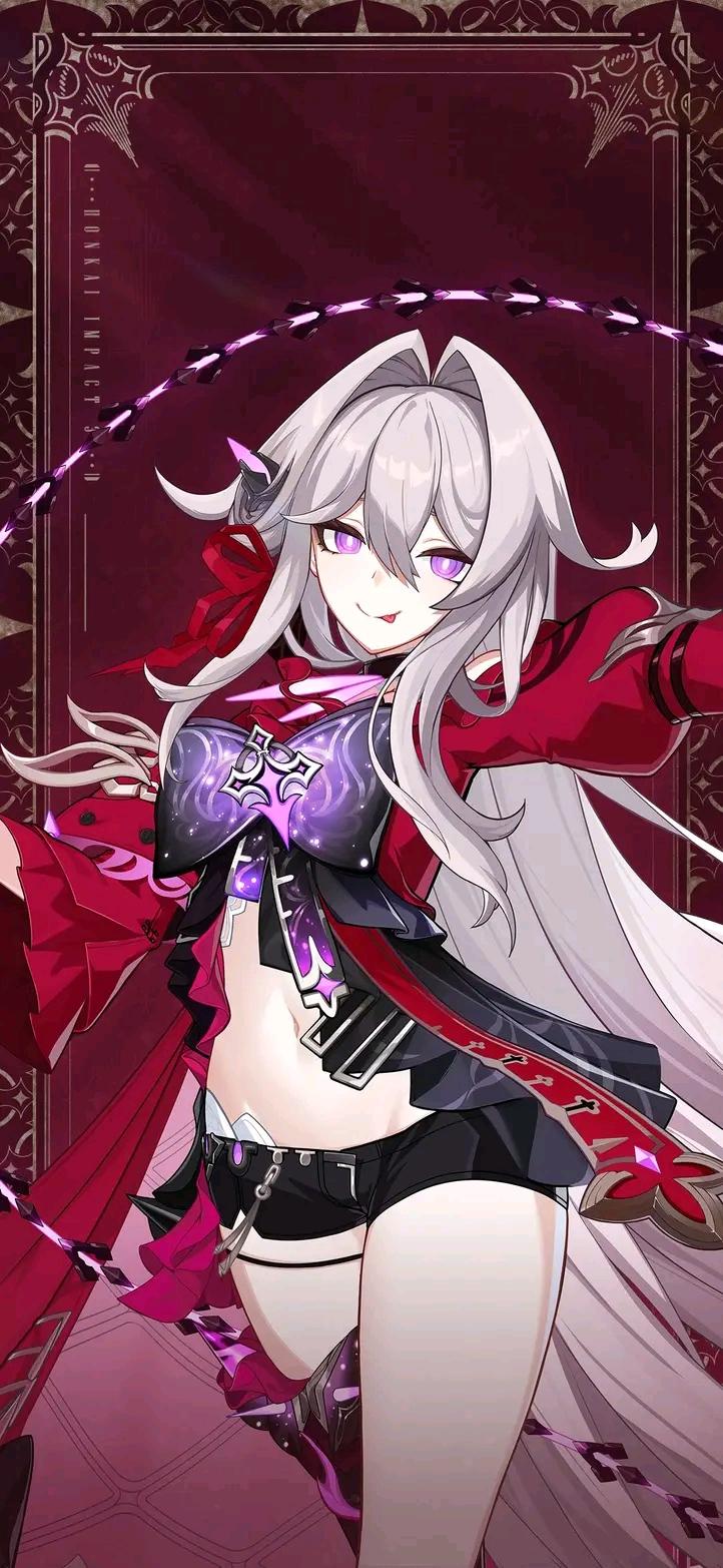 filza