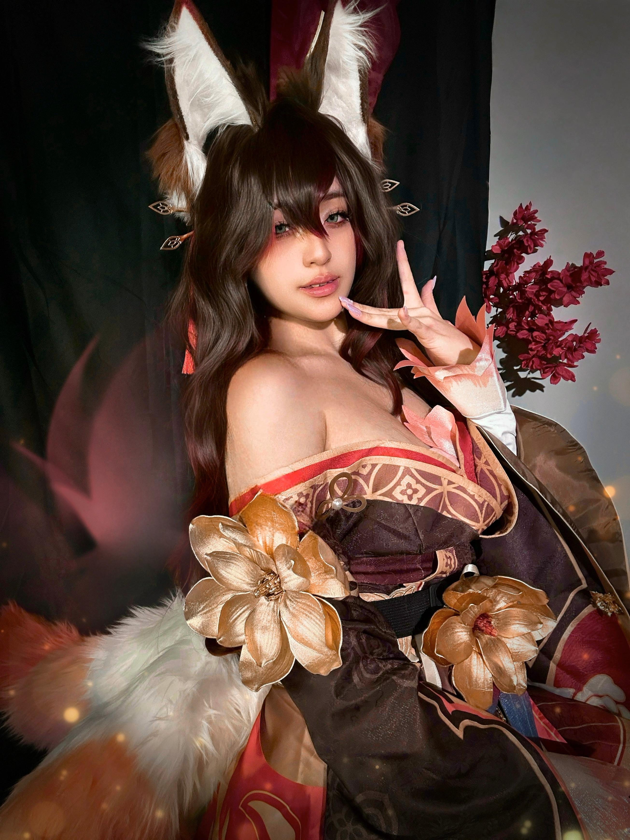 Kyokomiie